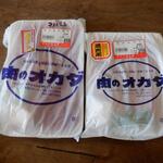 オカダ食品株式会社 - 