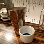 城喜元 - 元ぬるかん