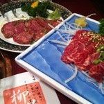 炭火焼肉 新宿 柳苑 - 上タンと馬刺し☆