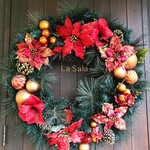 Fogliolina della Porta Fortuna