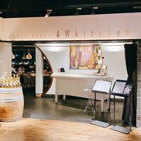 AWkitchen TOKYO 新丸ビル店 -  AWkitchen TOKYO 新丸ビル店 -