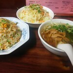 ラーメン日本一 - チャーハンセット