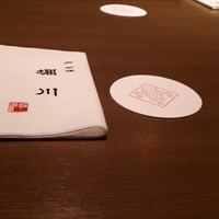 御料理 堀川 - 