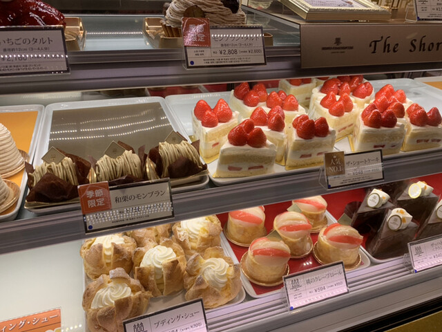 アンリ シャルパンティエ 泉北高島屋店 泉ケ丘 ケーキ 食べログ アンリ シャルパンティエ 泉北高島屋店 泉ケ丘 ケーキ 食べログ