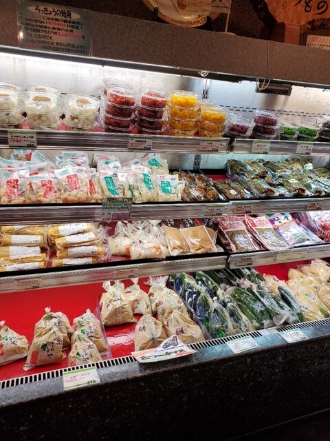 Mizunasu Zuke Iseya photo 3