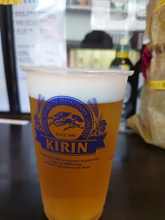 ARIMA BREWERY - 