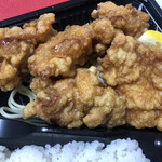 Bentou Tei - 唐揚げ