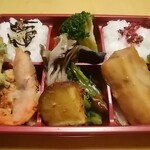 Washokuyano Souzai En - 彩り美食小箱弁当