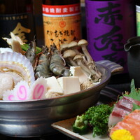 ちゃんこ酒場若貴のご予約 - 本町/居酒屋 | 食べログ