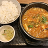 カルビ丼とスン豆腐専門店 韓丼 岐阜六条店