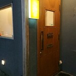 アレグロ コン ブリオ - 