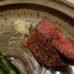 アレグロ コン ブリオ - 