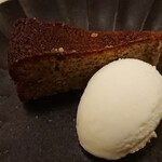 アレグロ コン ブリオ - 