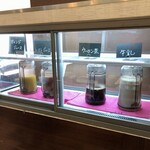 ホテル東日本宇都宮 - 