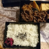 荒井屋 万國橋店 - 