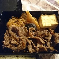 荒井屋 万國橋店 - 