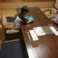 御曹司きよやす邸 鎌倉プリンスホテル店 - 