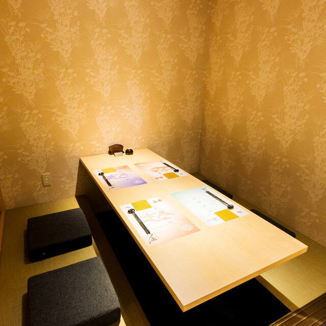 座席 全席個室 居酒屋 九州和食 八州 小倉魚町店 旧店名 ホルモン 餃子居酒屋 たびたび 小倉 居酒屋 食べログ 座席 全席個室 居酒屋 九州和食 八州 小倉魚町店 旧店名 ホルモン 餃子居酒屋 たびたび 小倉 居酒屋 食べログ