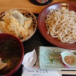 Shokusai Shubou Wagokoro - 地粉の肉汁うどんと、ササミと野菜の天ぷら