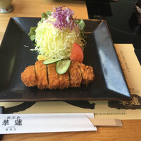 鹿児島華蓮 銀座店 - 