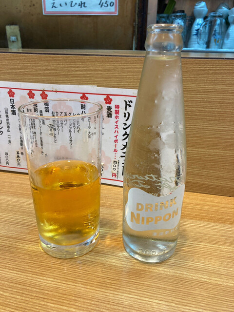 懐かしのホイスハイボール By ちぇぶらー こまどり 青砥 焼鳥 食べログ 懐かしのホイスハイボール By ちぇぶらー こまどり 青砥 焼鳥 食べログ