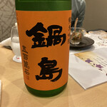 日本料理秀たか - 