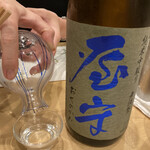 日本料理秀たか - 