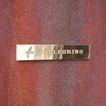 ペレグリーノ - 