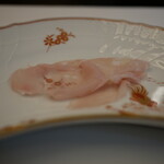 ペレグリーノ - 