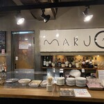 スタンドバー・マル - バーカウンター