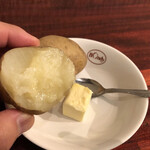 欧風カレー ボンディ - 