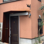 ペレグリーノ - 