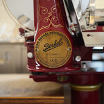 ペレグリーノ - 