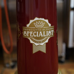 ペレグリーノ - 