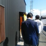 手打うどん はりや - 