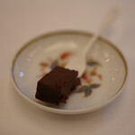 ペレグリーノ - 