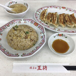 Gyouza No Oushou - 炒飯と餃子