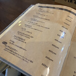 ちゃのみねこ - 