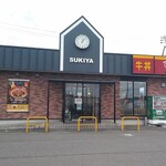 Sukiya - 