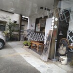 越生庵 甚五郎 - 玄関