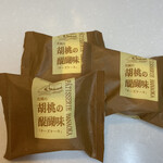 御菓子処 花岡 - 