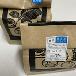 御菓子処 花岡 - 