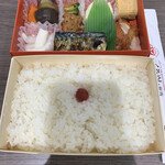 お弁当 ぎん香 - 実際の弁当