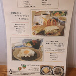 ペンギン珈琲 - 