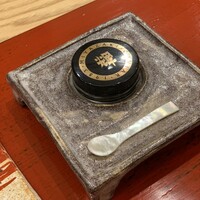 三宅輝 - 