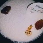 シャンドワゾー - 