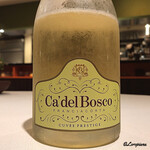 カーサ・デル・チーボ - Ca' del Bosco Franciacorta Cuvée Prestige