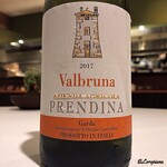 カーサ・デル・チーボ - Garda Sauvignon Valbruna