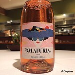 カーサ・デル・チーボ - Tormaresca Calafuria