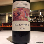 カーサ・デル・チーボ - Tua Rita Rosso dei Notri